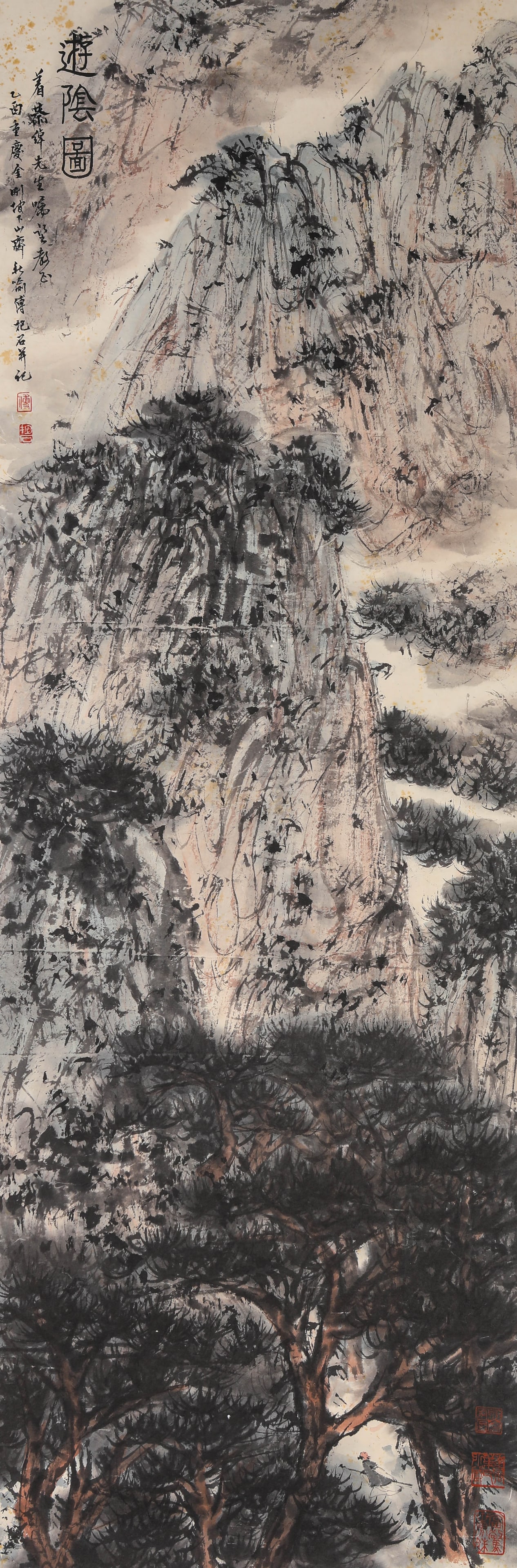 Fu Baoshi (1904-1965), attributed to, Strolling in Shade: Fu Baoshi (1904-1965), attributed to, Strolling in Shade Dimensions: Width: 39 cm x Height: 117 cm. All measurements are approximate.