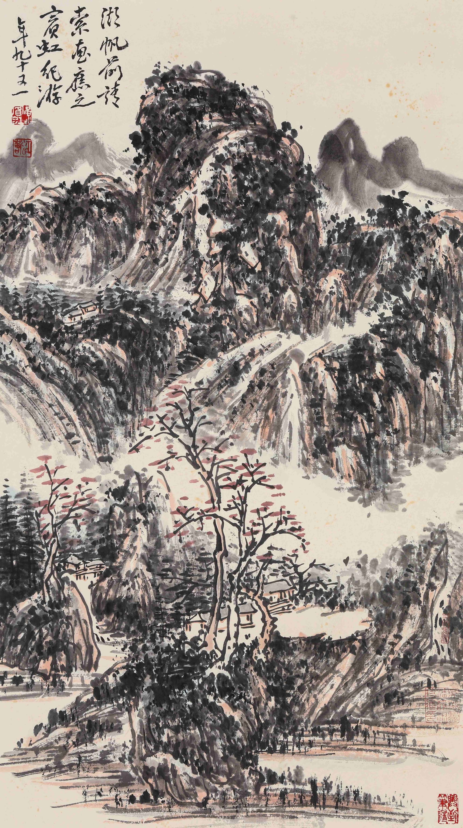 Huang Binhong (1865-1955), attributed to, Autumn Mountain Travel Sketches: Huang Binhong (1865-1955), attributed to, Autumn Mountain Travel Sketches Dimensions: Width: 38 cm x Height: 68 cm. All measurements are approximate.
