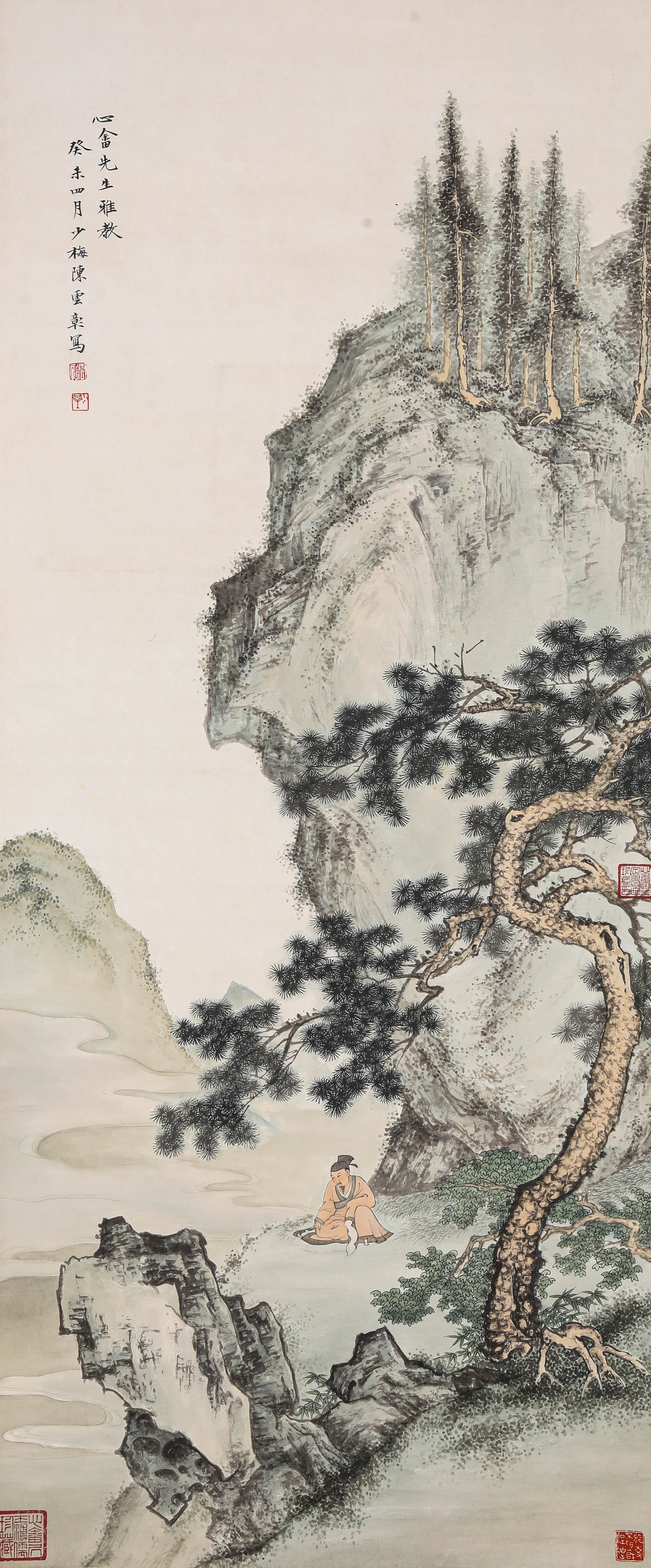 Chen Shaomei (1909-1954), attributed to, Listening to the Spring (1 of 7)