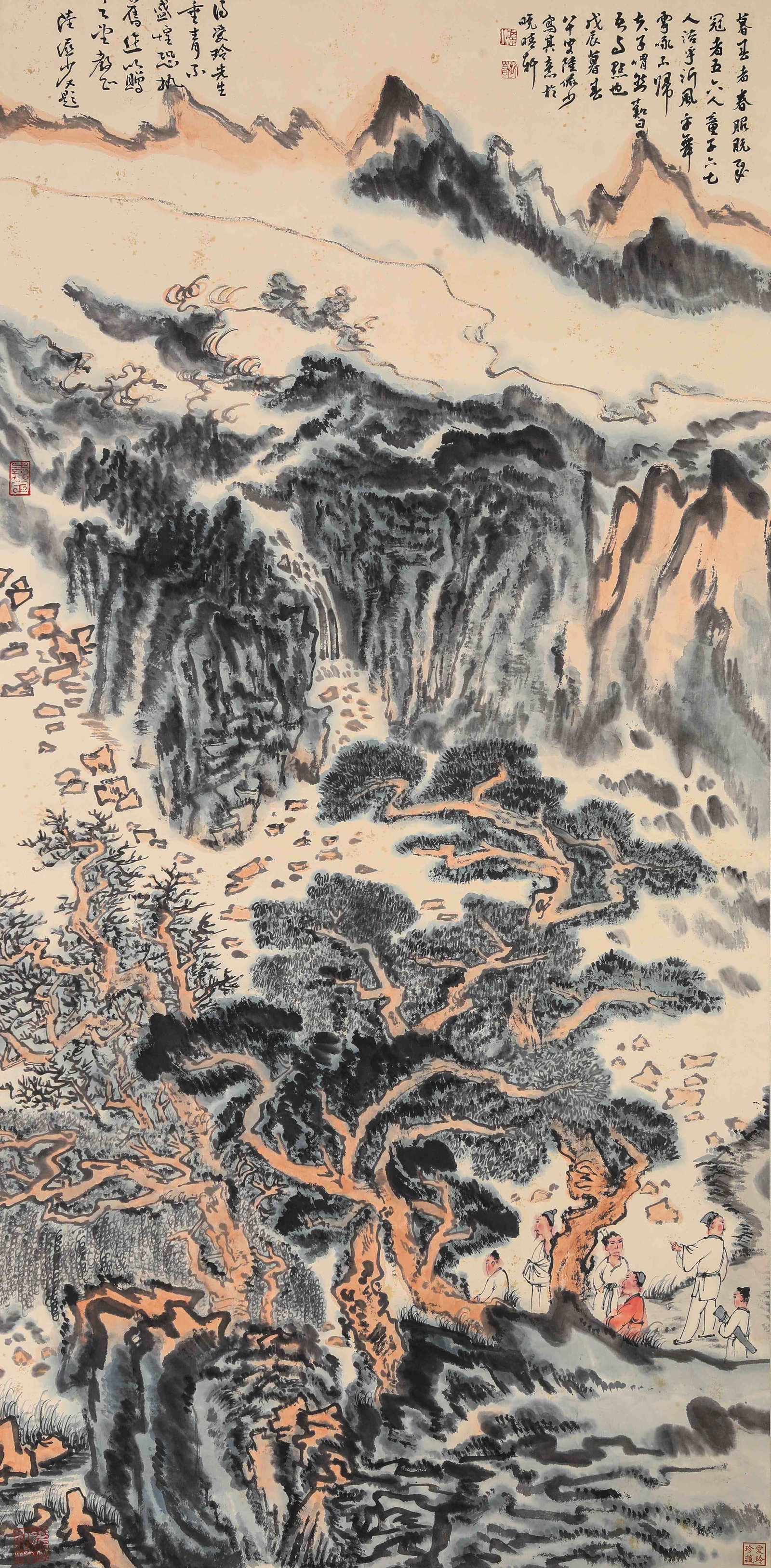 Lu Yanshao (1909-1993), attributed to, Wind Through Pines and Mountain Stream: Lu Yanshao (1909-1993), attributed to, Wind Through Pines and Mountain Stream Dimensions: Width: 67 cm x Height: 136 cm. All measurements are approximate.