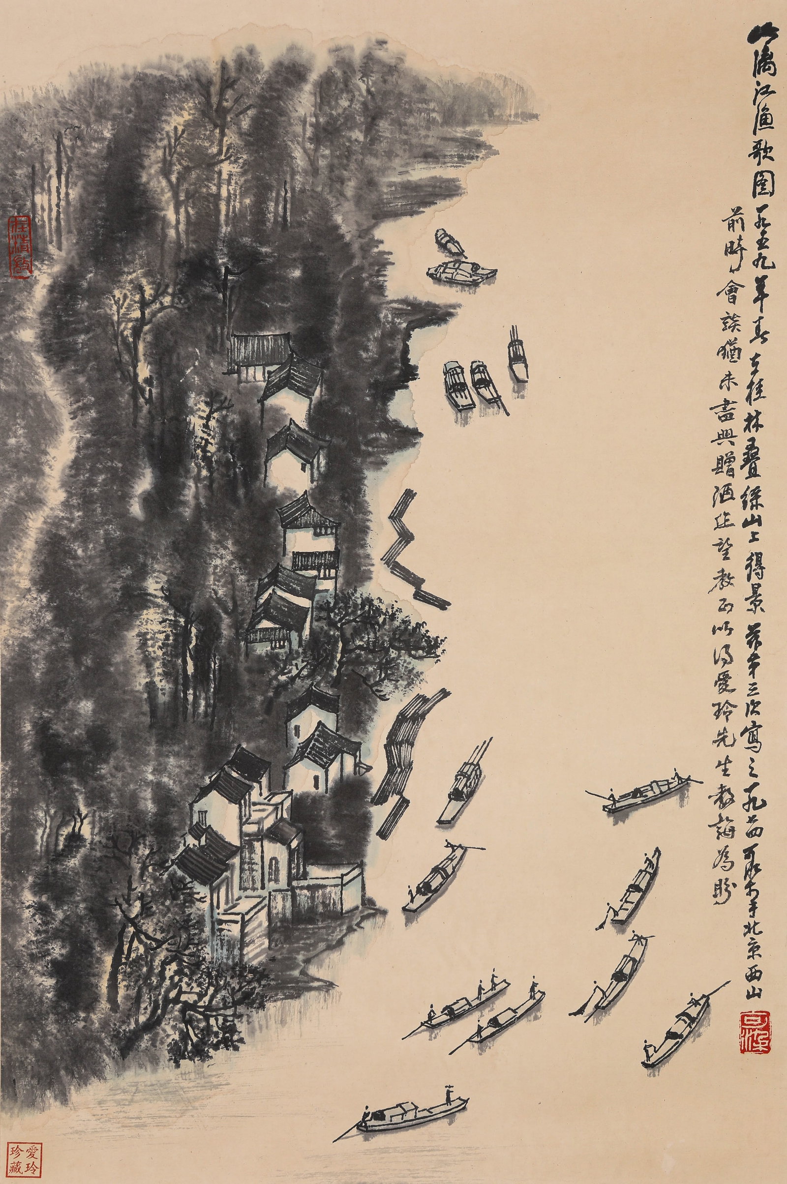 Li Keran (1907-1989), attributed to, Early Spring on the River (1 of 7)