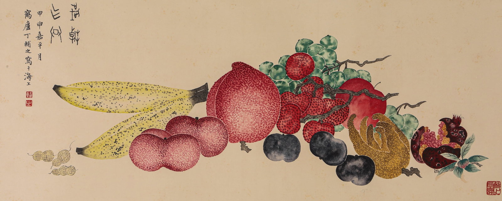 Ding Fuzhi (1879-1949), attributed to, Bountiful Harvest: Ding Fuzhi (1879-1949), attributed to, Bountiful Harvest Dimensions: Width: 68 cm x Height: 27 cm. All measurements are approximate.