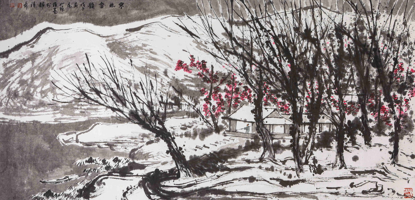 Cui Ruzhuo (b. 1944), attributed to, Snowy Charm of Winter Forest: Cui Ruzhuo (b. 1944), attributed to, Snowy Charm of Winter Forest Dimensions: Width: 140 cm x Height: 68 cm. All measurements are approximate.