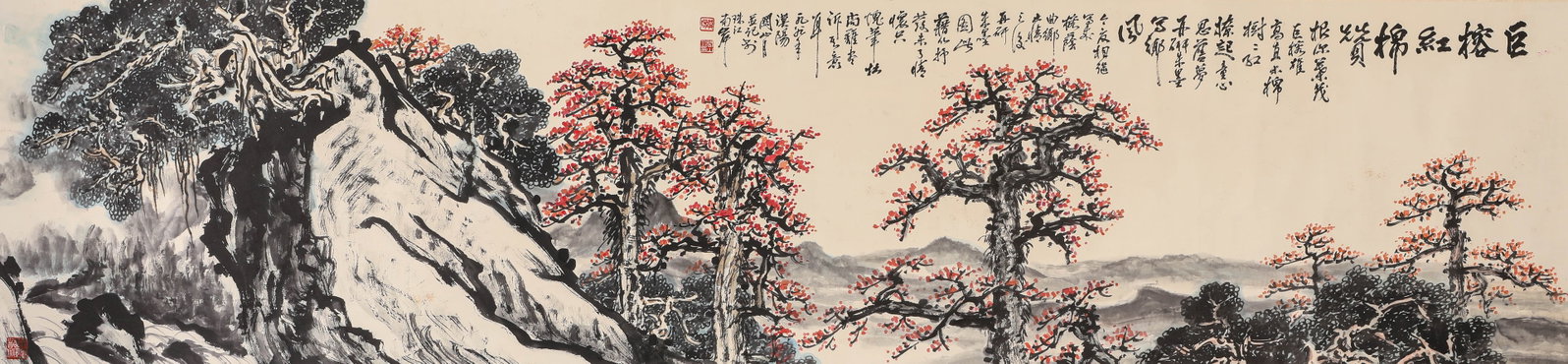 Guan Shanyue (1912-2000), attributed to, Banyan and Red Kapok: Guan Shanyue (1912-2000), attributed to, Banyan and Red Kapok Dimensions: Width: 236 cm x Height: 55 cm. All measurements are approximate.
