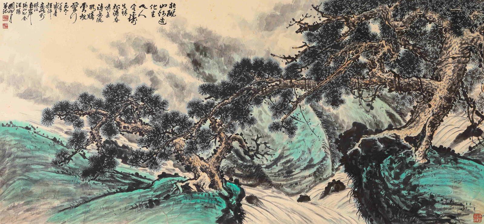 Guan Shanyue (1912-2000), attributed to, Pines Prolonging Longevity (1 of 7)