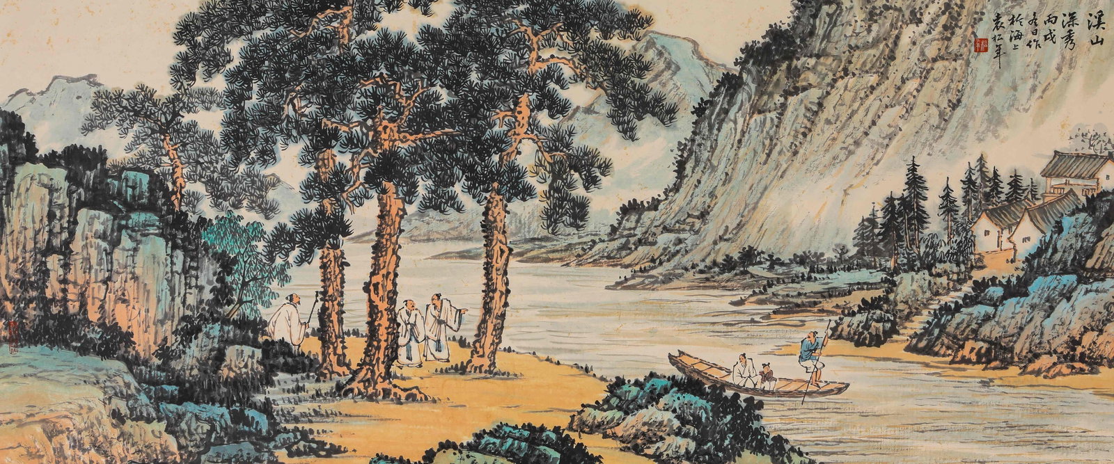 Yuan Songnian (act. 20th century), attributed to, Deep Beauty of Mountain Streams (1 of 6)