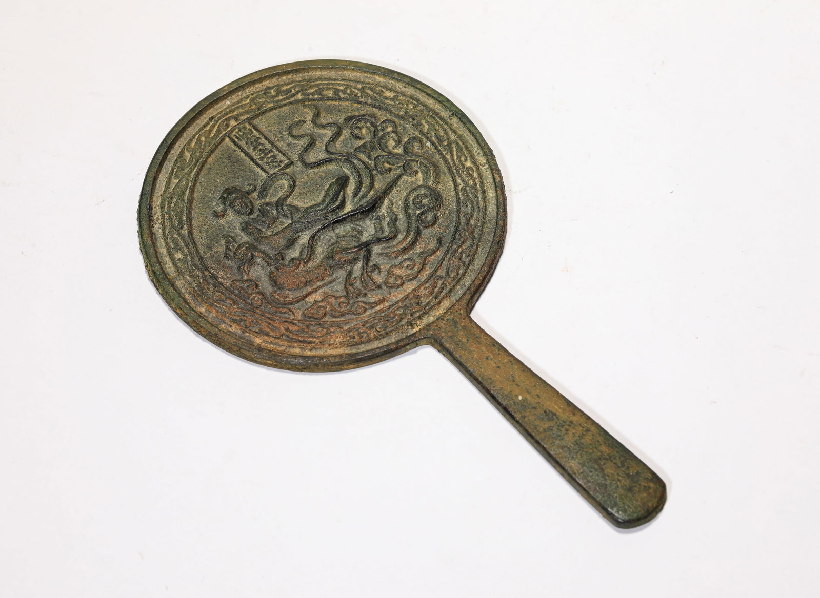 A Bronze 'Figural' Mirror (1 of 5)