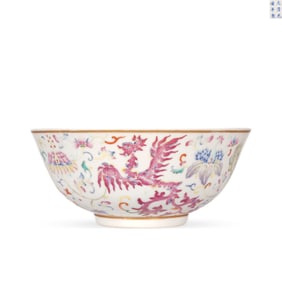 Qing Guangxu famille rose bowl with kui phoenix pattern