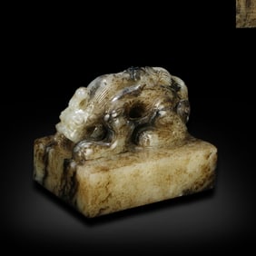 Yuan Dynasty Jade seal with dragon knob