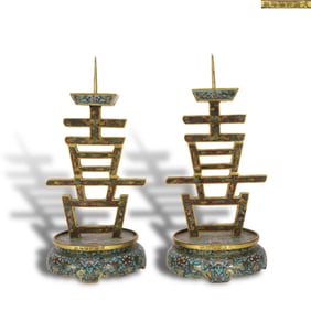 Qing Dynasty Qianlong period, A pair of Cloisonné candlesticks with "happiness"  characters