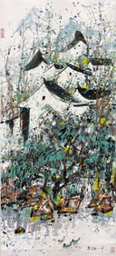 Wu Guanzhong Landscape (Hanging Scroll Painting)