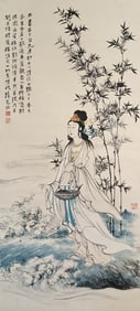 Zhang Daqian Guanyin (Hanging Scroll Painting)