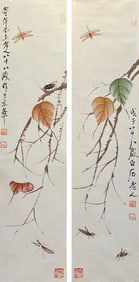 Qi Baishi Grass and Insects (Pair of Screen Paintings)