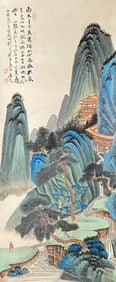 Zhang Daqian Landscape (Hanging Scroll Painting)