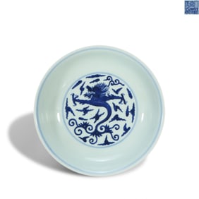 Qing Dynasty Jiaqing period Blue-and-white plate with "grass dragon"