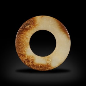 Warring States Period Jade ring with dragon patterns