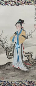 Zhang Daqian Lady (Hanging Scroll Painting on Paper)