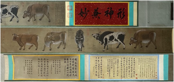 Han Huang Five Oxen (Long Handscroll Painting)