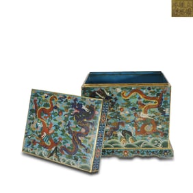 Qing Dynasty Qianlong period, Cloisonné imperial seal box with "double dragons playing with