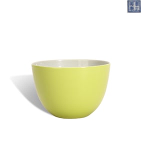 Qing Dynasty Yongzheng period, Imperial-made lemon yellow-glazed saucer bowl