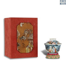 Qing Dynasty Yongzheng period, Famille rose covered bowl with Eighteen Arhats patterns