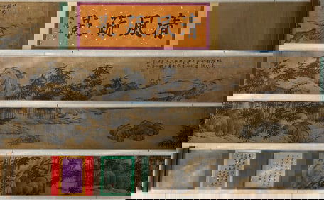 Su Shi Bamboo and Stone