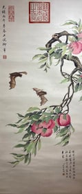 Cixi's Imperial Calligraphy Fortune and Longevity (Hanging Scroll Painting)