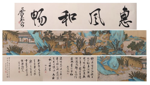 Zhang Daqian Orchid Pavilion Gathering (Handscroll Painting)