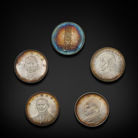 A Group of Ancient Chinese Silver Coins