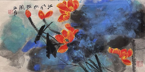 Zhang Daqian Splashed-Color Lotus