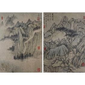 Shi Tao Landscape (Album of Two Leaves)