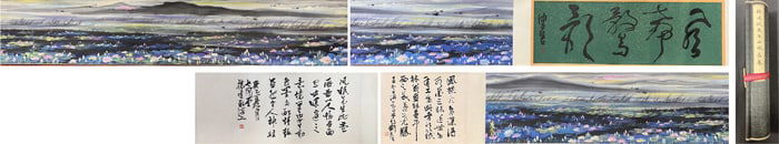 Lin Fengmian Lotus (Handscroll Painting)