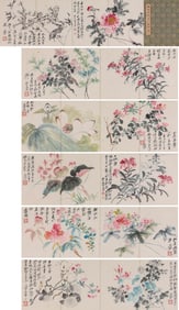 Zhang Daqian Rare Flower Paintings (Album)