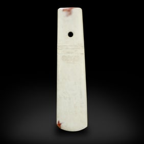 Liangzhu Culture Jade ritual blade with divine human and beast face patterns