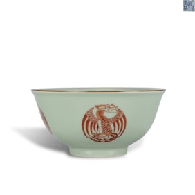 Qing Dynasty Daoguang period, Bean green-glazed bowl with iron-red clustered phoenix patterns