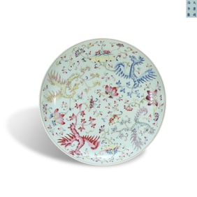 Tongzhi period Qing Dynasty Famille rose plate with Kui phoenix motifs