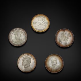 A Group of Ancient Chinese Silver Coins