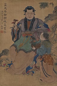 Wang Shouren Calligraphy (Hanging Scroll)