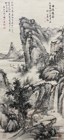 Shi Tao Landscape