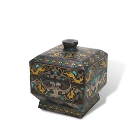 Warring States Period Bronze covered box with beast patterns inlaid with gold and silver