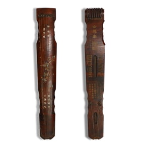 Qing Dynasty Lacquer zither inlaid with various treasures, decorated with flower, bird and poem