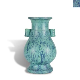 Qing Dynasty Qianlong period, Lu jun glazed vase with double ears