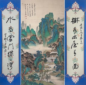 Zhang Daqian Landscape