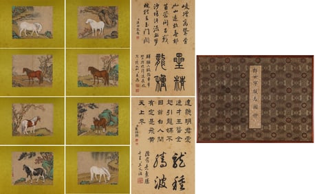 Giuseppe Castiglione Fine Horses (Album of 8 Frames)