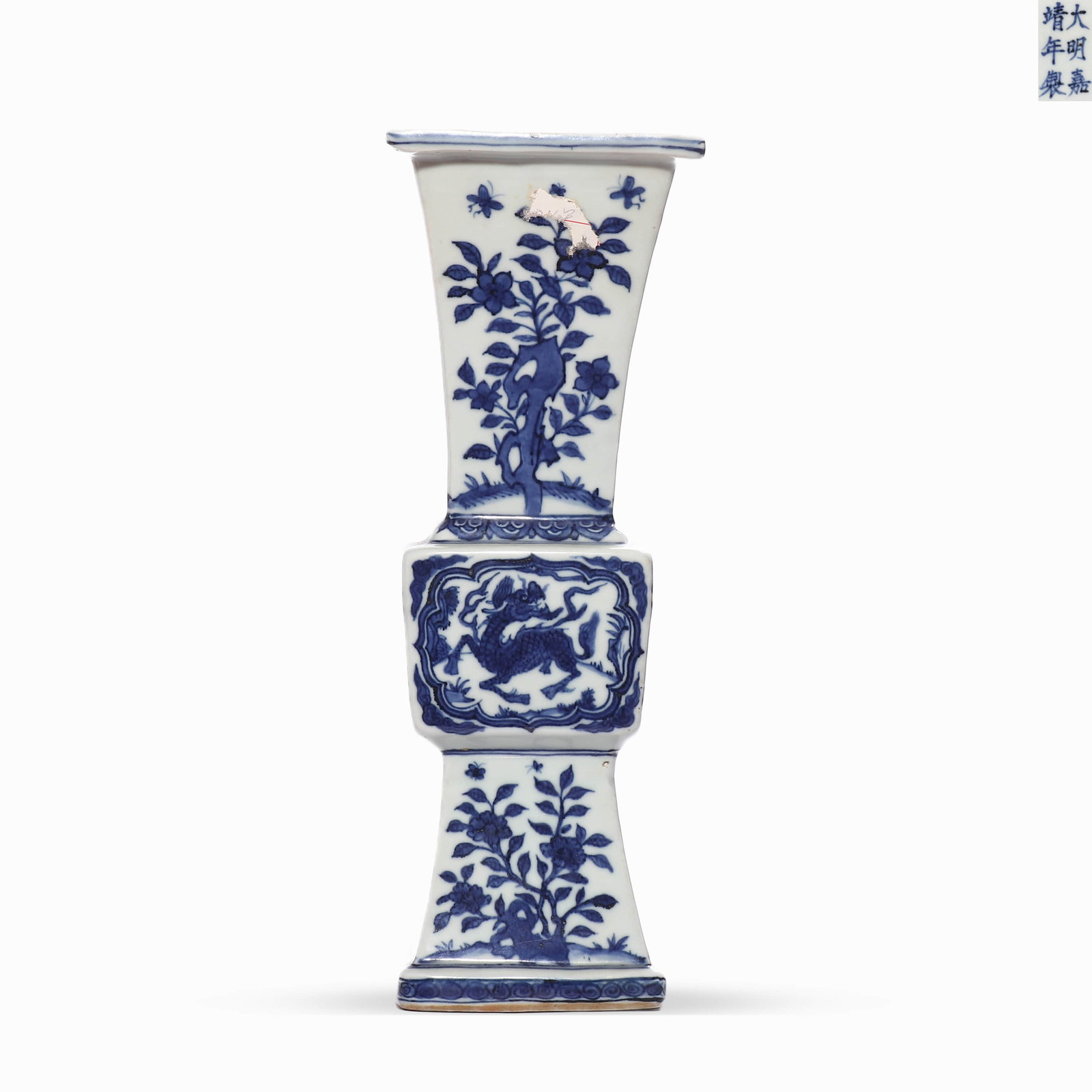 Mingjiajing mark blue-and-white flowers, four-sided floral patterns with auspicious animals.: H:29.4cmW:10.8cm