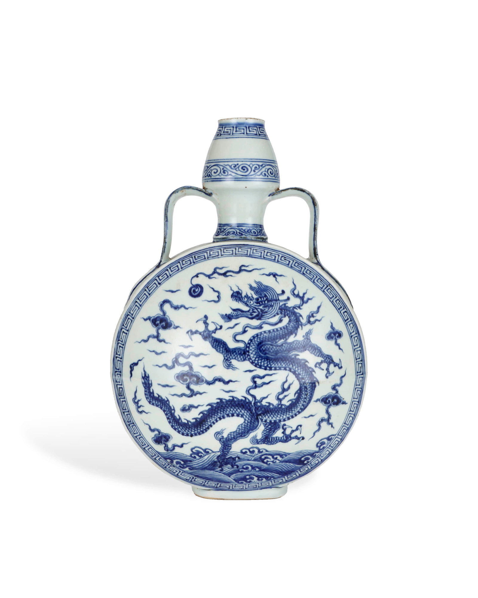 Ming Xuande Blue and White Dragon Ear Flat Bottle (1 of 5)