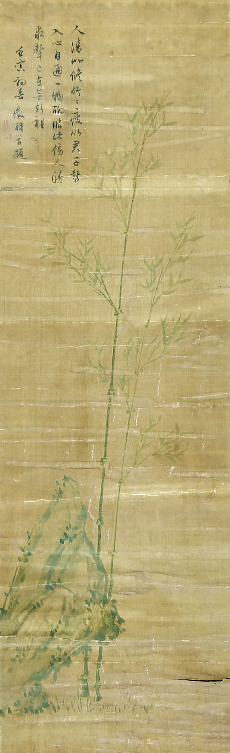 Wen Zhiming mark Zhushi (1 of 8)