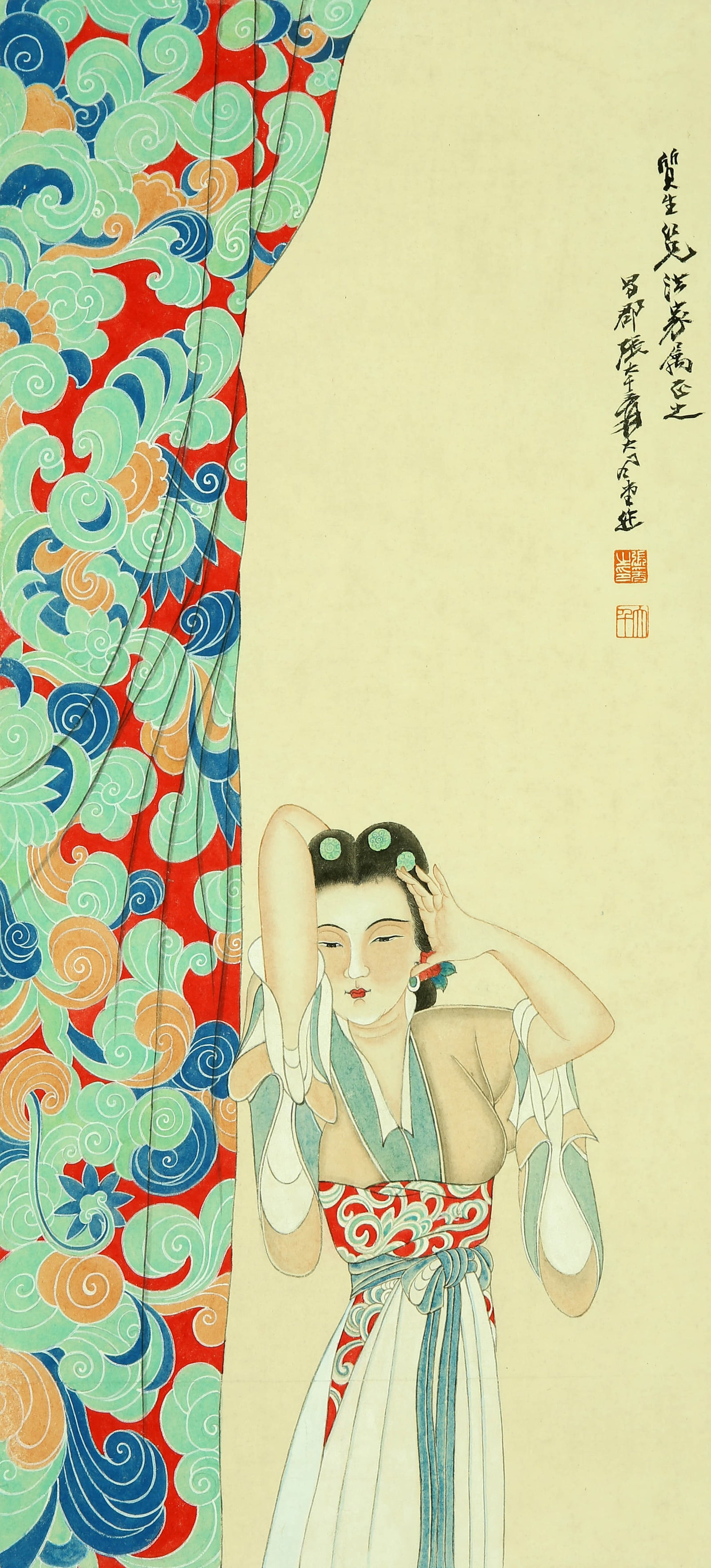 Zhang Daqian's mark lady (1 of 7)