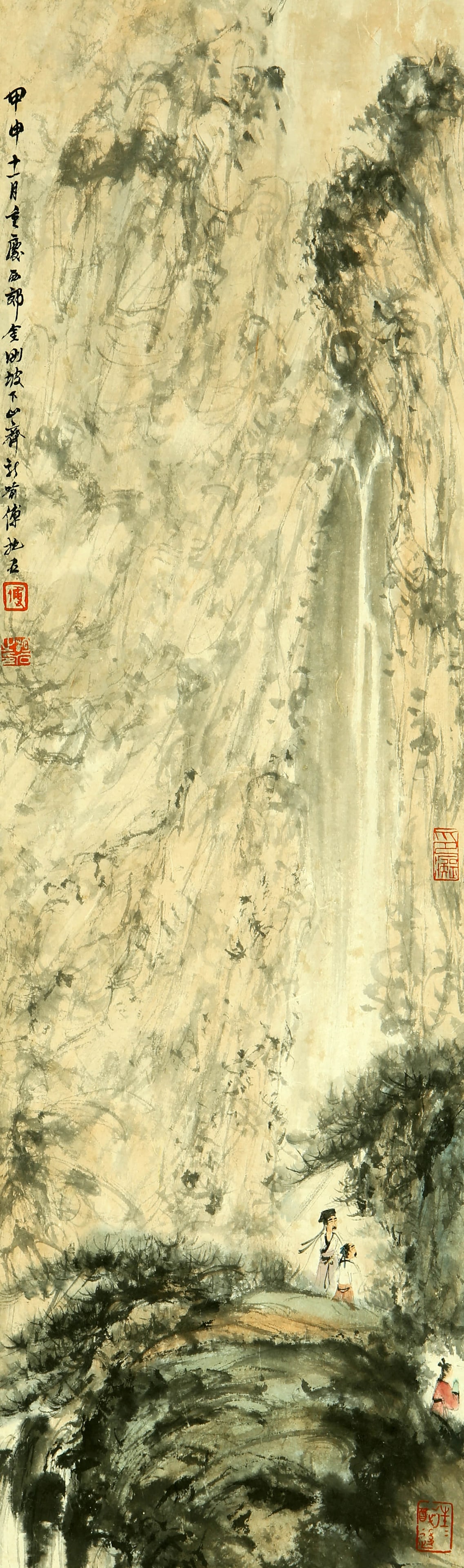 Fu Baoshi mark Waterfall View Map: The vertical axis of colored paper is 80×24.