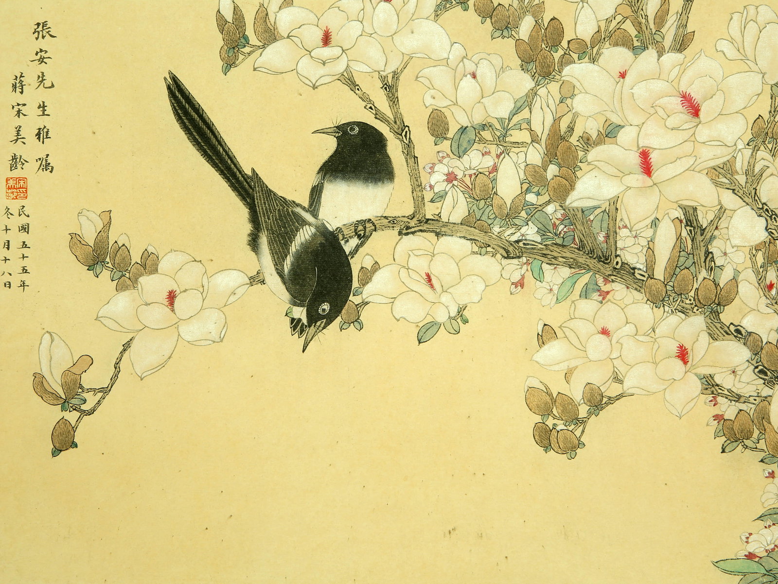 Song Meiling mark flower and bird: Colored paper lens 32×43